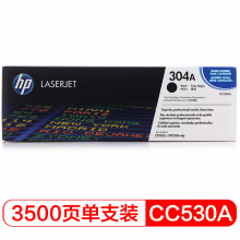 惠普 CC530A黑色硒鼓 304A（适用Color LaserJet CP2025 2320）