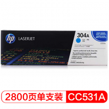 惠普 CC531A 青色硒鼓 304A（适用Color LaserJet CP2025 2320）