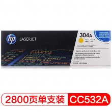 惠普 CC532A黄色硒鼓 304A（适用Color LaserJet CP2025 2320）