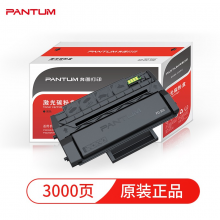 奔图(PANTUM)PD-300 黑色硒鼓 适用P3205 P3225 P3255 
