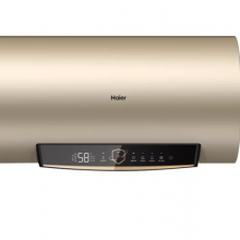 海尔（Haier）电热水器2200w大功率50升速热大水量 一级能效 预约洗浴 安全节能家用商用热水