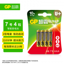 超霸（GP）7号电池4粒七号碱性干电池AAA/R03