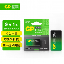 超霸（GP）9V 1粒 碱性方块电池九伏U能高性能电池