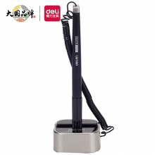 得力(deli)0.5mm商务办公桌面台笔签字笔 可粘贴台式中性笔单支 6796灰