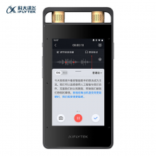 科大讯飞智能录音笔SR502 32G+10G云存储 专业录音降噪 实时在线离线转写翻译 视频转写 O