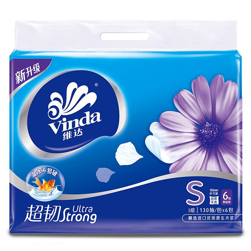 维达 V2239 擦手纸 (单位：提)