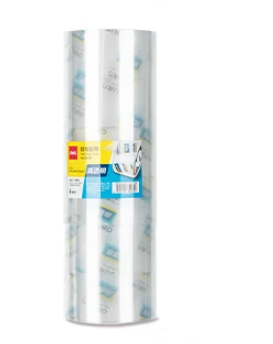 得力(deli)透明封箱胶带3032560mm*100y*50um(91.4m/卷)6卷 