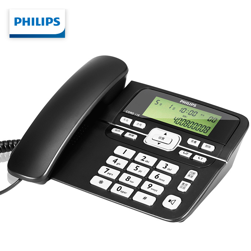 飞利浦(PHILIPS）电话机座机 固定电话 办公家用 一键拨号 长距离免提 来电显示 CORD118商务版黑色
