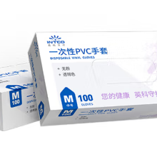 英科医疗 一次性PVC手套 劳保家务多用途 100只/盒 自然色大号L码 正品行货