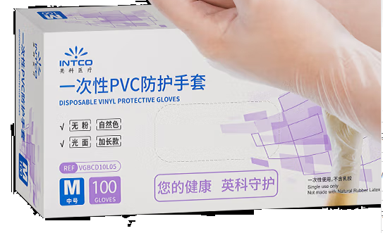 英科医疗（INTCO）一次性手套食品级餐饮厨房防水家务清洁耐用12英寸加长PVC手套L码