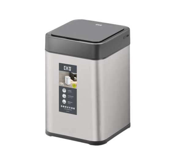 EKO智能感应式垃圾桶大号带盖 9208灰钢15L