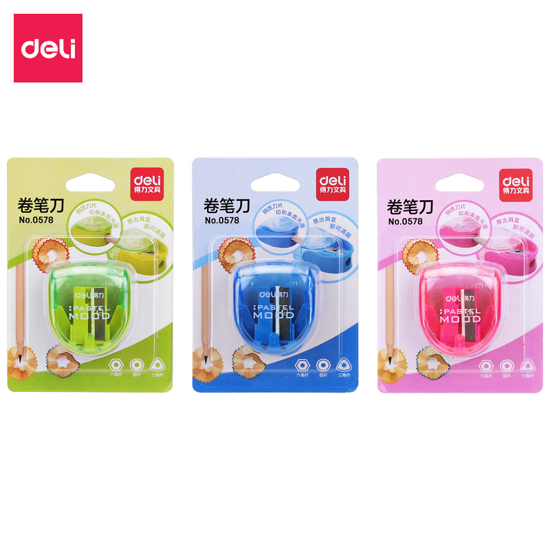 得力0578卷笔刀(混)(只)