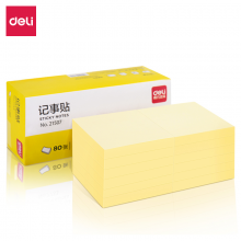 得力21507 12本 76*76mm系列便利贴 黄色