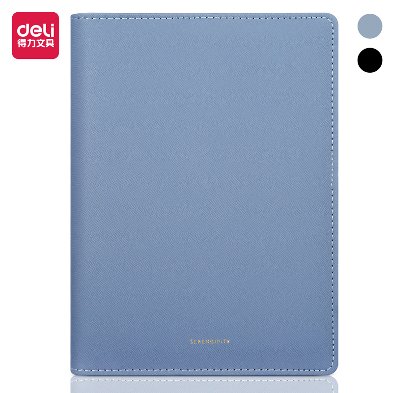 ‘得力22287万用手册-8.5in-210mm*145mm/100张(蓝)