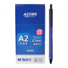 晨光中油圆珠笔水感顺滑ABPW3002蓝0.7mm蓝色40支装/盒
