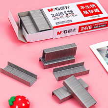 晨光订书钉不锈钢12号ABS92899