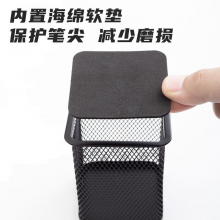 晨光笔筒金属(矮方)ABT98402