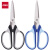 得力6001剪刀(混)(把)