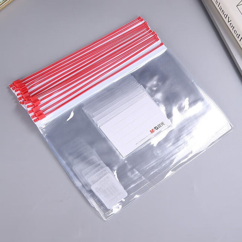 晨光拉边袋PVC透明A5-ADM94503 12个装