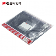 晨光拉边袋PVC透明A4-ADM94504 12个装