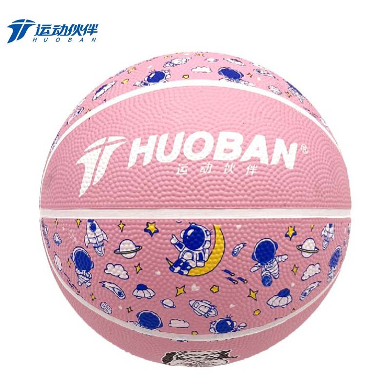 HB903运动伙伴3#糖果色橡胶篮球