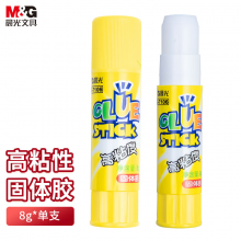 晨光固体胶高粘度系列8g MG7106 3个装