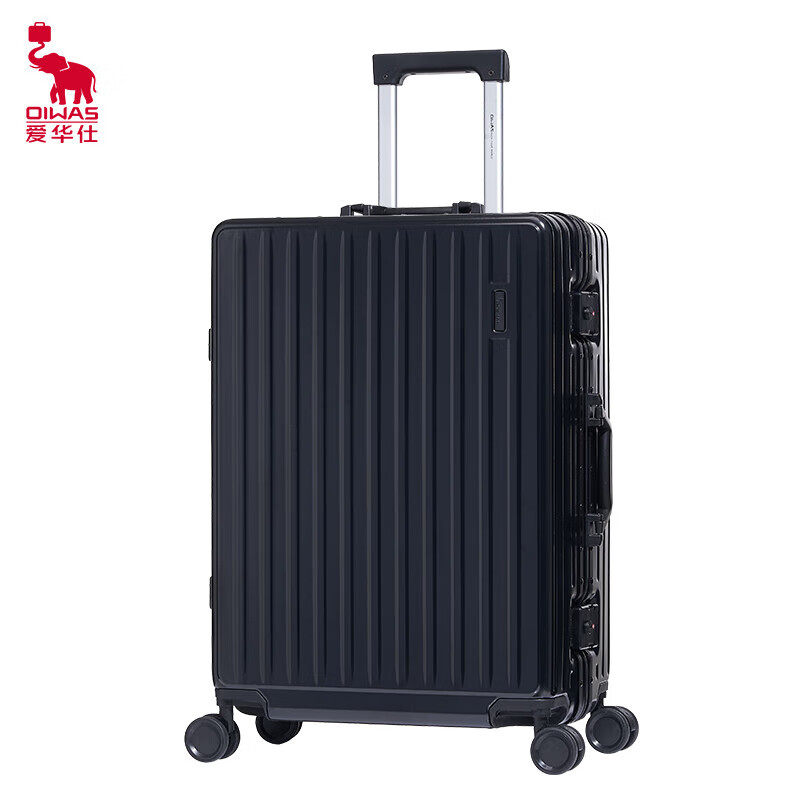 爱华仕 时尚商务拉杆箱 旅行出差密码箱 黑色拉链 20英寸OCX6770-20
