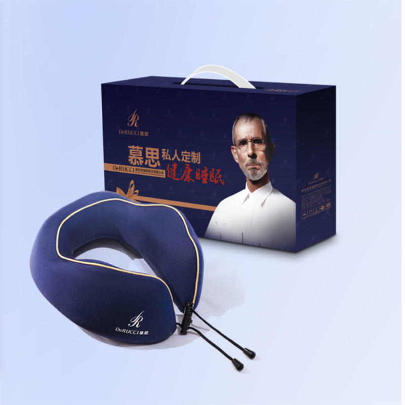 慕思苏菲娜PSZ1-181 U型枕