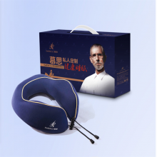 慕思苏菲娜PSZ1-181 U型枕