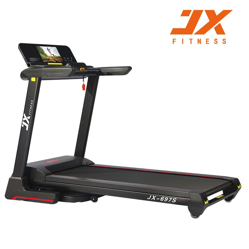 军霞（JUNXIA）JX-697S 家用智能跑步机 可折叠收纳减震走步机健身运动器材