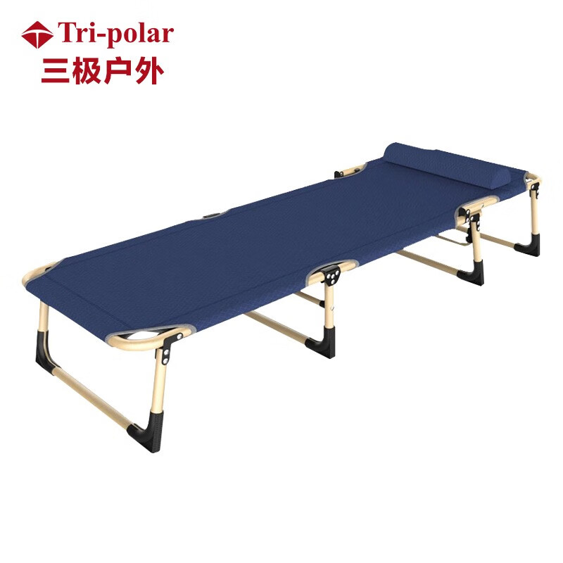 三极户外 TP1019  圆管休闲折叠床  193*63*30cm 藏青色/灰色