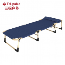 三极户外 TP1019  圆管休闲折叠床  193*63*30cm 藏青色/灰色