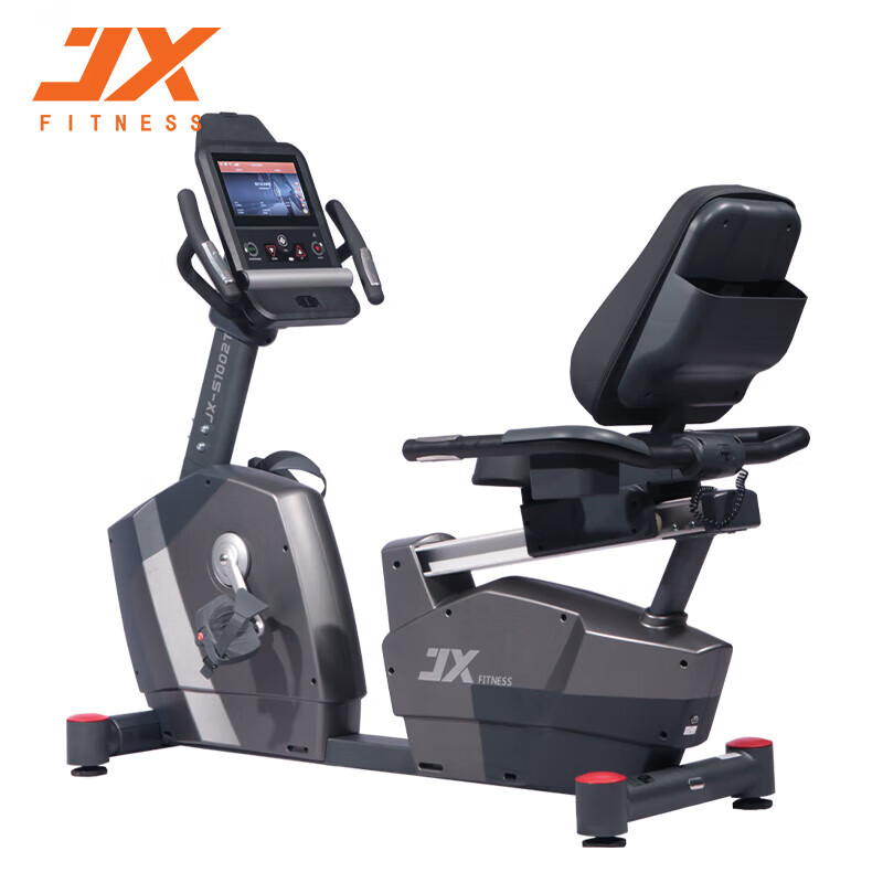 军霞（JUNXIA）JX-S1002商用卧式健身车
