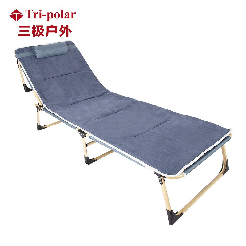三极户外 TP1022 方管行军床加垫  193*68*30cm 灰色+毛绒棉垫/藏青+毛绒棉垫