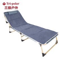 三极户外 TP1022 方管行军床加垫  193*68*30cm 灰色+毛绒棉垫/藏青+毛绒棉垫