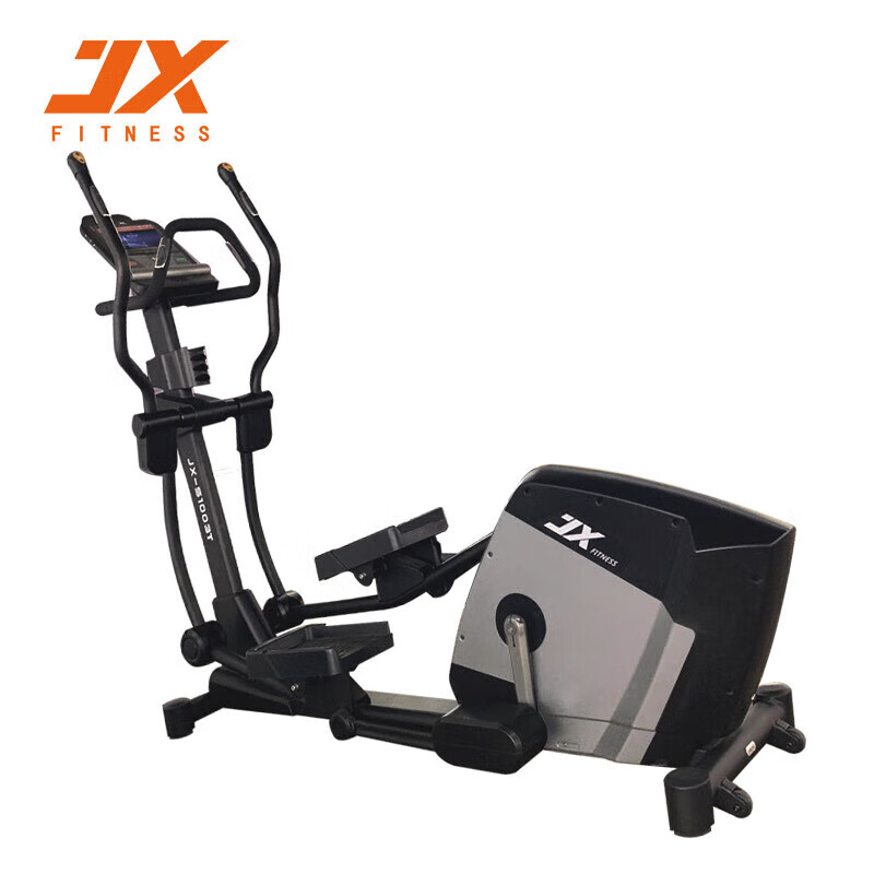 军霞（JUNXIA）JX-S1003 商用椭圆机锻炼器材健身房专用