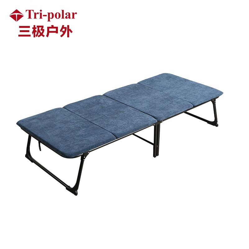 三极户外 TP1065 便携午休办公室折叠床 190*80*35CM  