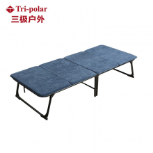 三极户外 TP1065 便携午休办公室折叠床 190*80*35CM  