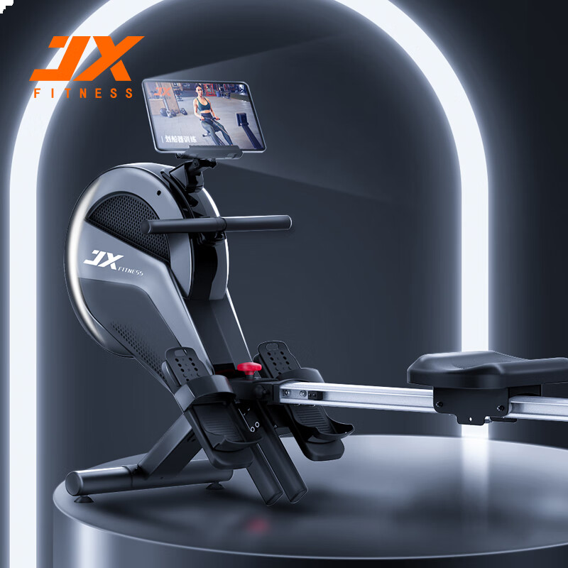 军霞（JUNXIA）JX-1004Z运动自发电划船器