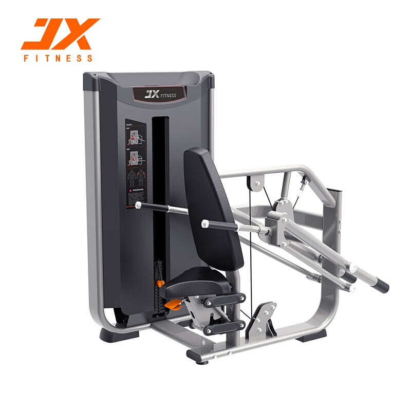 军霞（JUNXIA）JX-3010 三头肌训练器