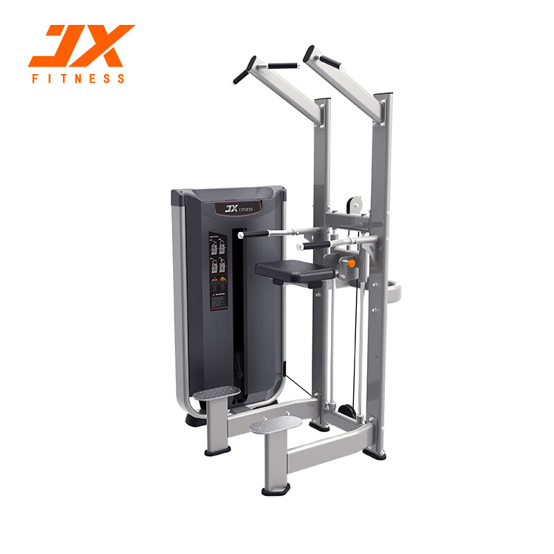 军霞（JUNXIA）JX-3020助力单双杠训练器