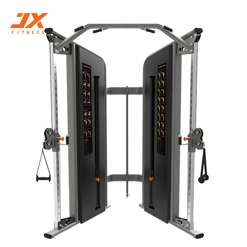 军霞（JUNXIA）JX-3021 小飞鸟训练器 健身房商用飞鸟训练器械