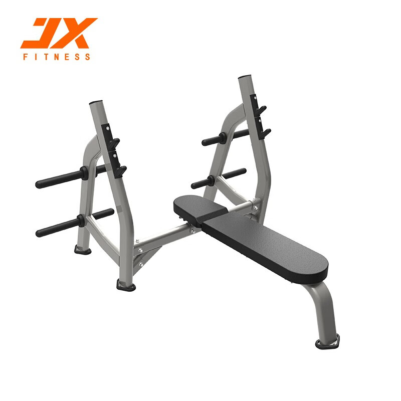 军霞（JUNXIA）JX-3029 水平举重床