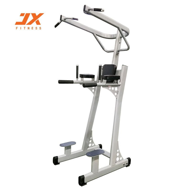 军霞（JUNXIA）JX-3040 综合训练器单双杠训练器健身房商用健身器材
