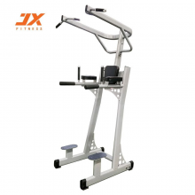 军霞（JUNXIA）JX-3040 综合训练器单双杠训练器健身房商用健身器材