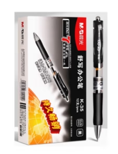 晨光 按动签字笔k35 黑色
