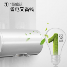 史密斯（A.O.SMITH）100升电热水器 