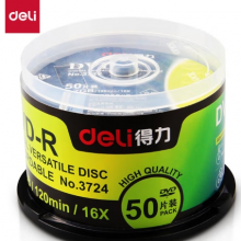 得力光盘3724-DVD-R(雾银)(50片/筒)