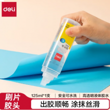  得力（deli）125ml刷片胶头高透明胶水7303S