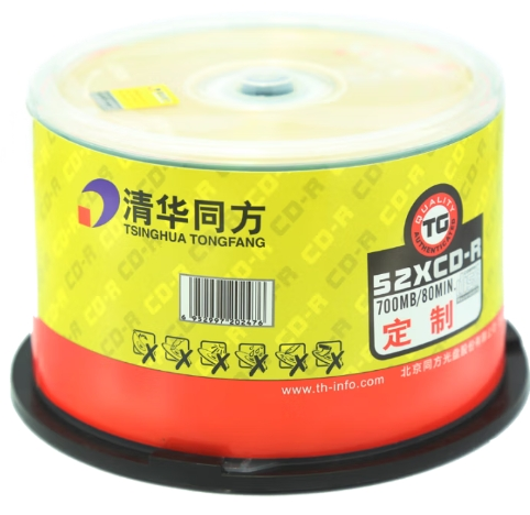 国产清华同方CD-R 52X（50片桶装）